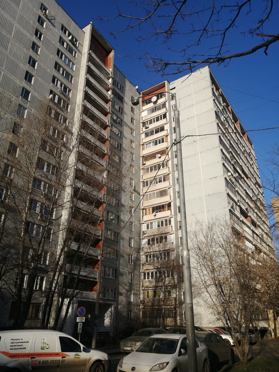 1-комнатная квартира, 34 м² - фото 2