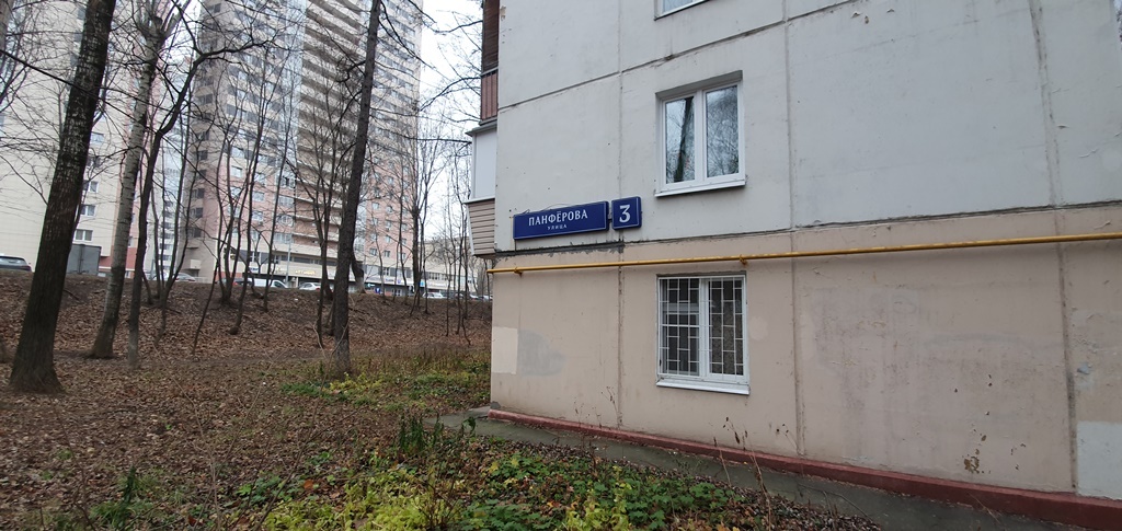 2-комнатная квартира, 41.2 м² - фото 3