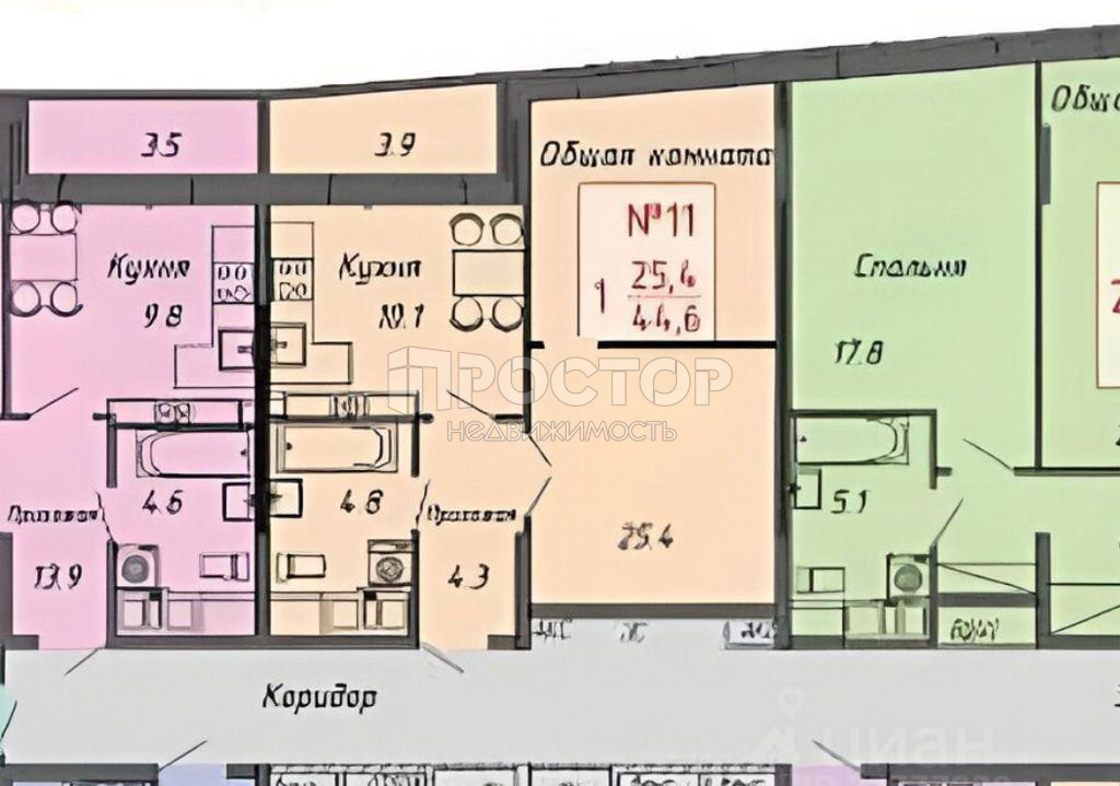 2-комнатная квартира, 48.7 м² - фото 9