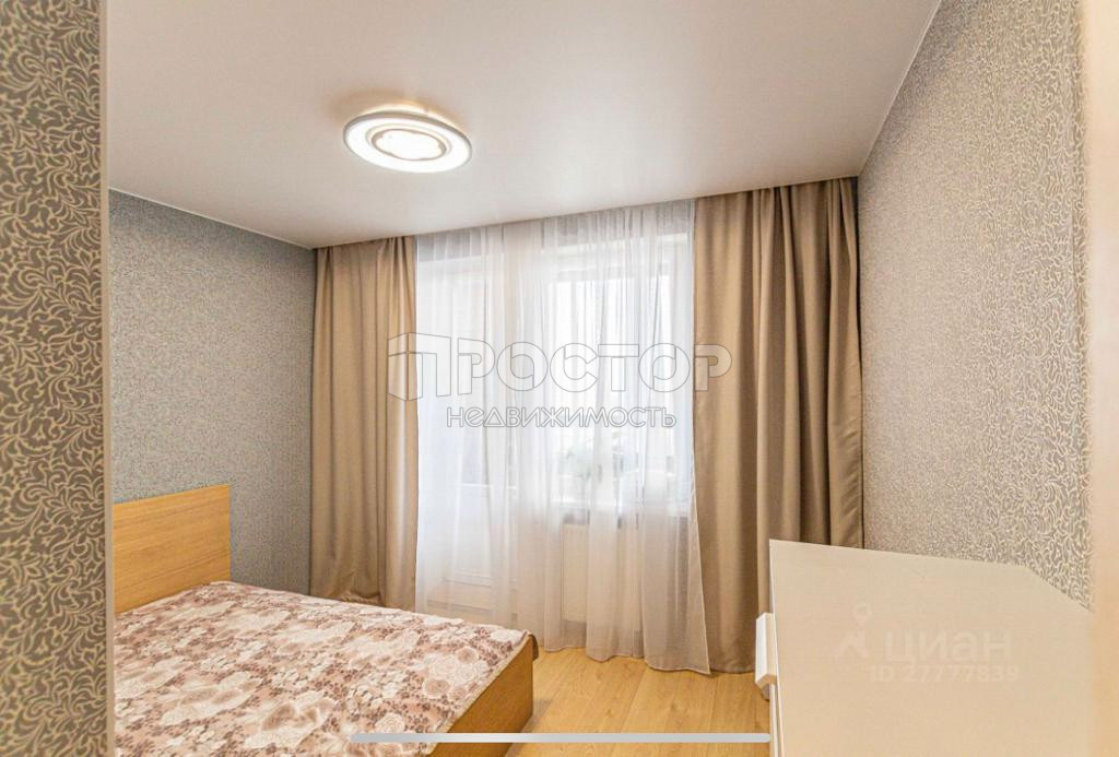 2-комнатная квартира, 48.7 м² - фото 2