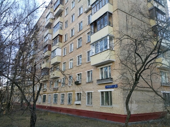 2-комнатная квартира, 43.7 м² - фото 2