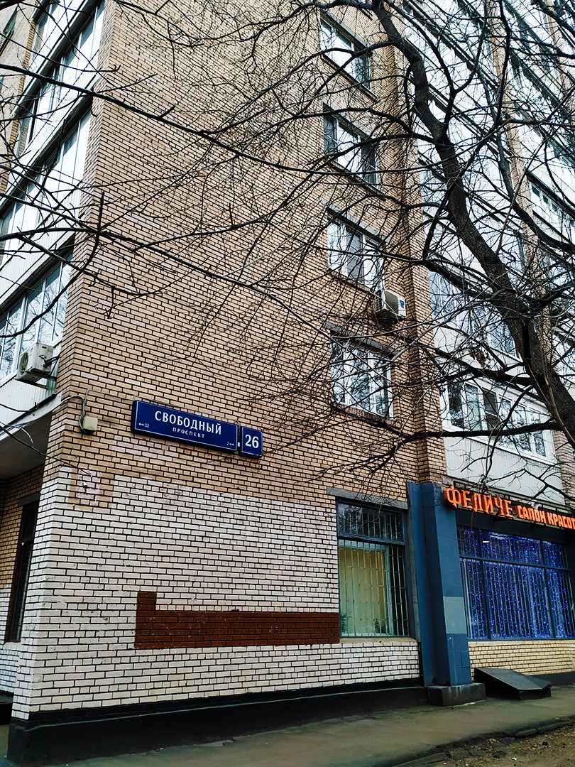 2-комнатная квартира, 53 м² - фото 3