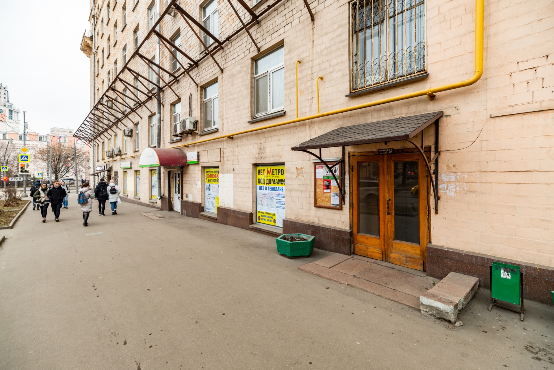 3-комнатная квартира, 75.5 м² - фото 18