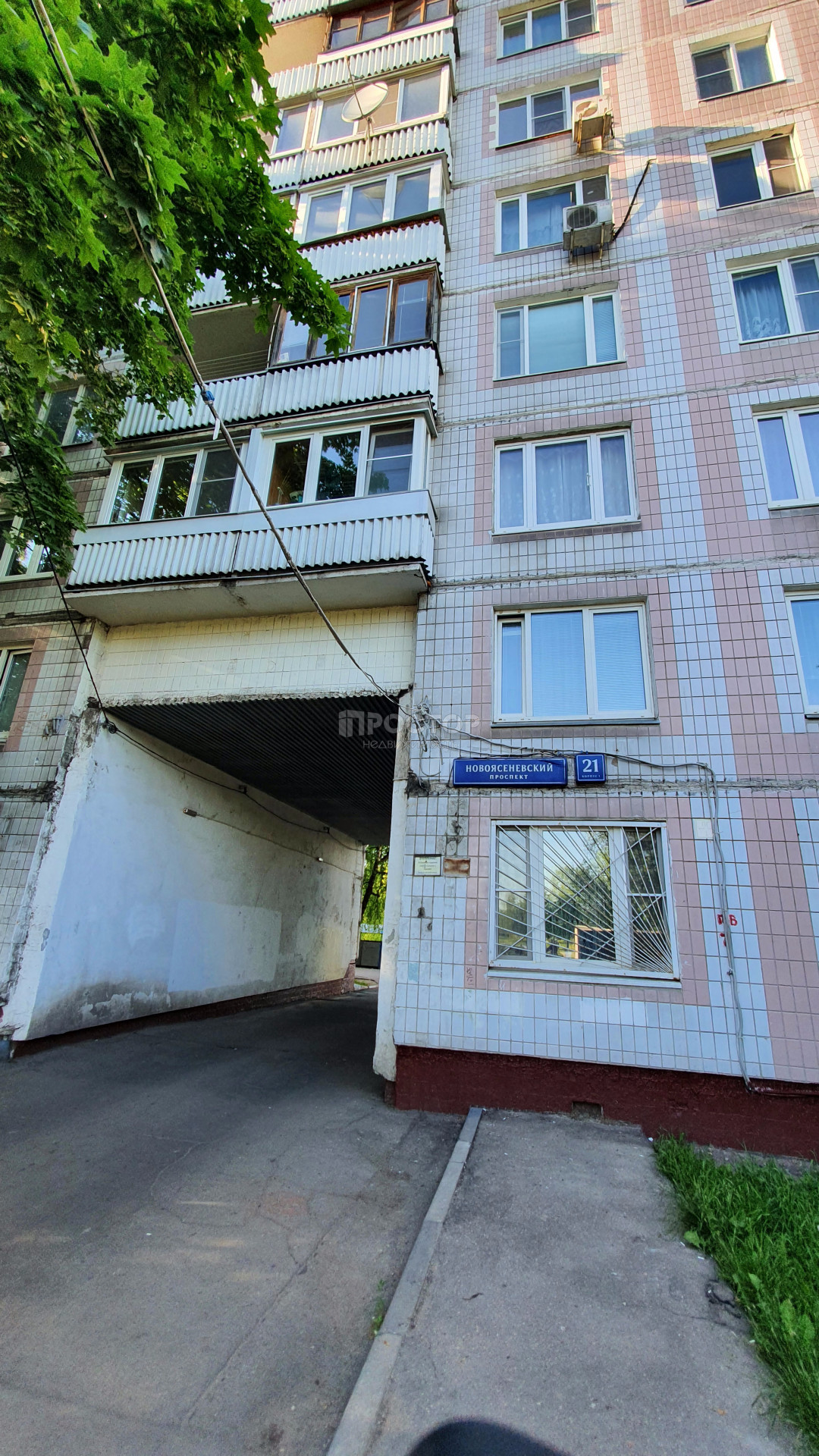 2-комнатная квартира, 46.3 м² - фото 10