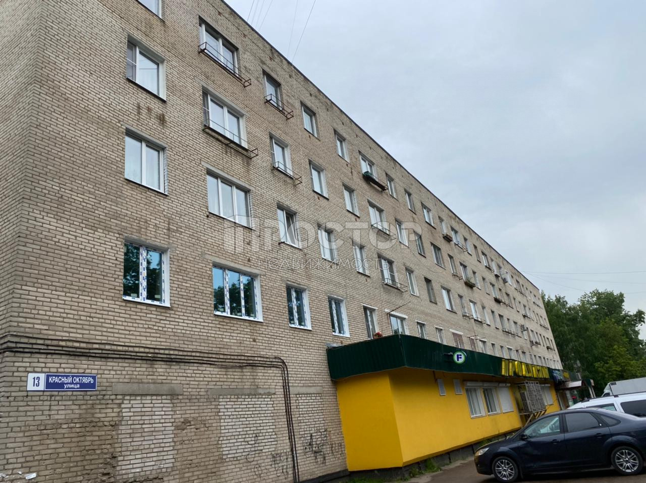 3-комнатная квартира, 61 м² - фото 2