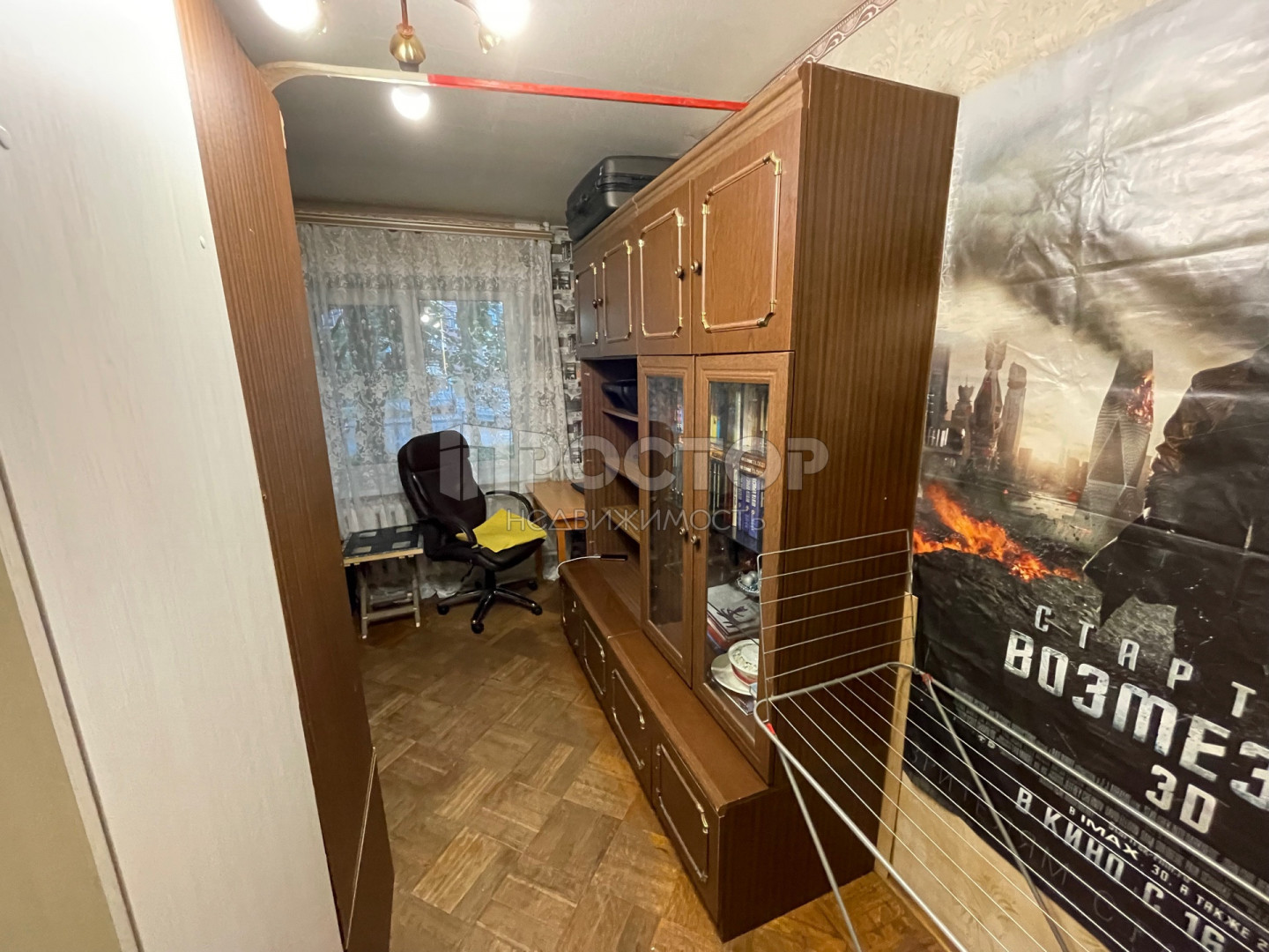 2-комнатная квартира, 40.1 м² - фото 17