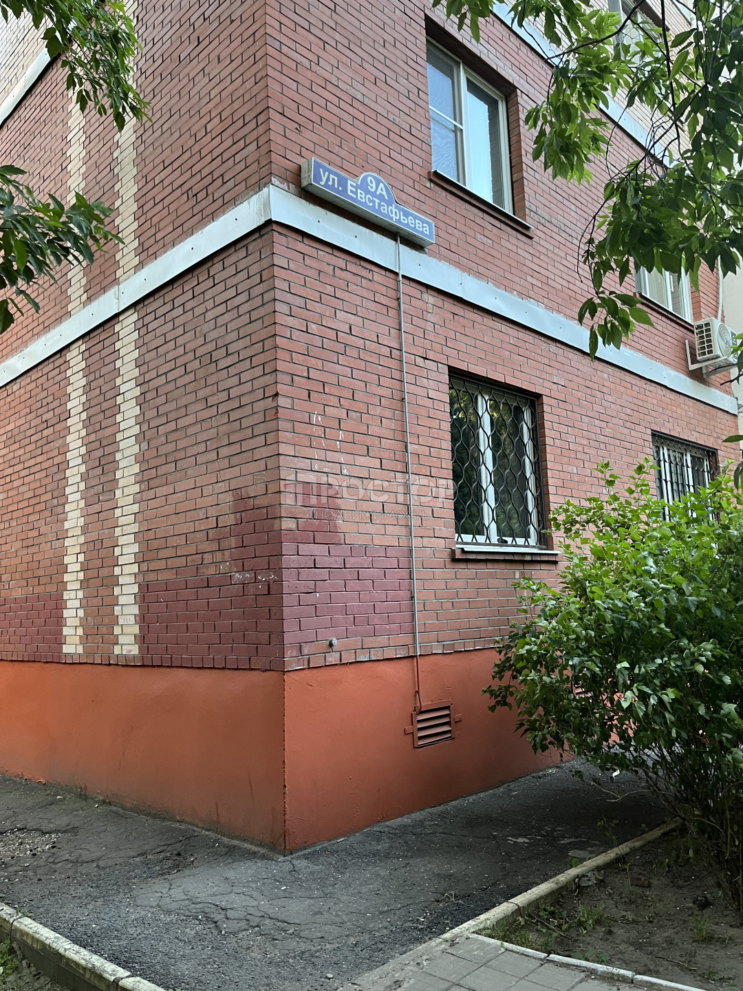 2-комнатная квартира, 45.7 м² - фото 28