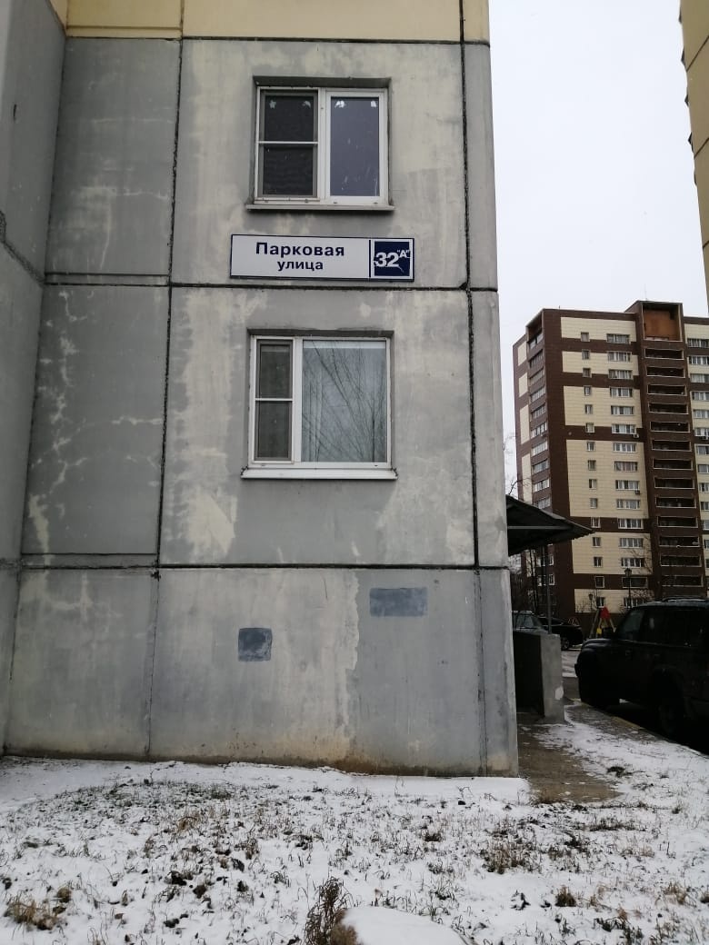 2-комнатная квартира, 59 м² - фото 11