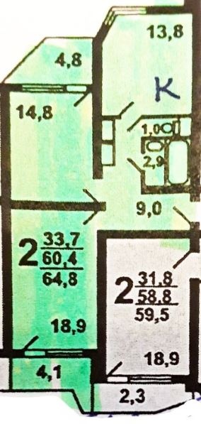 2-комнатная квартира, 60.5 м² - фото 13