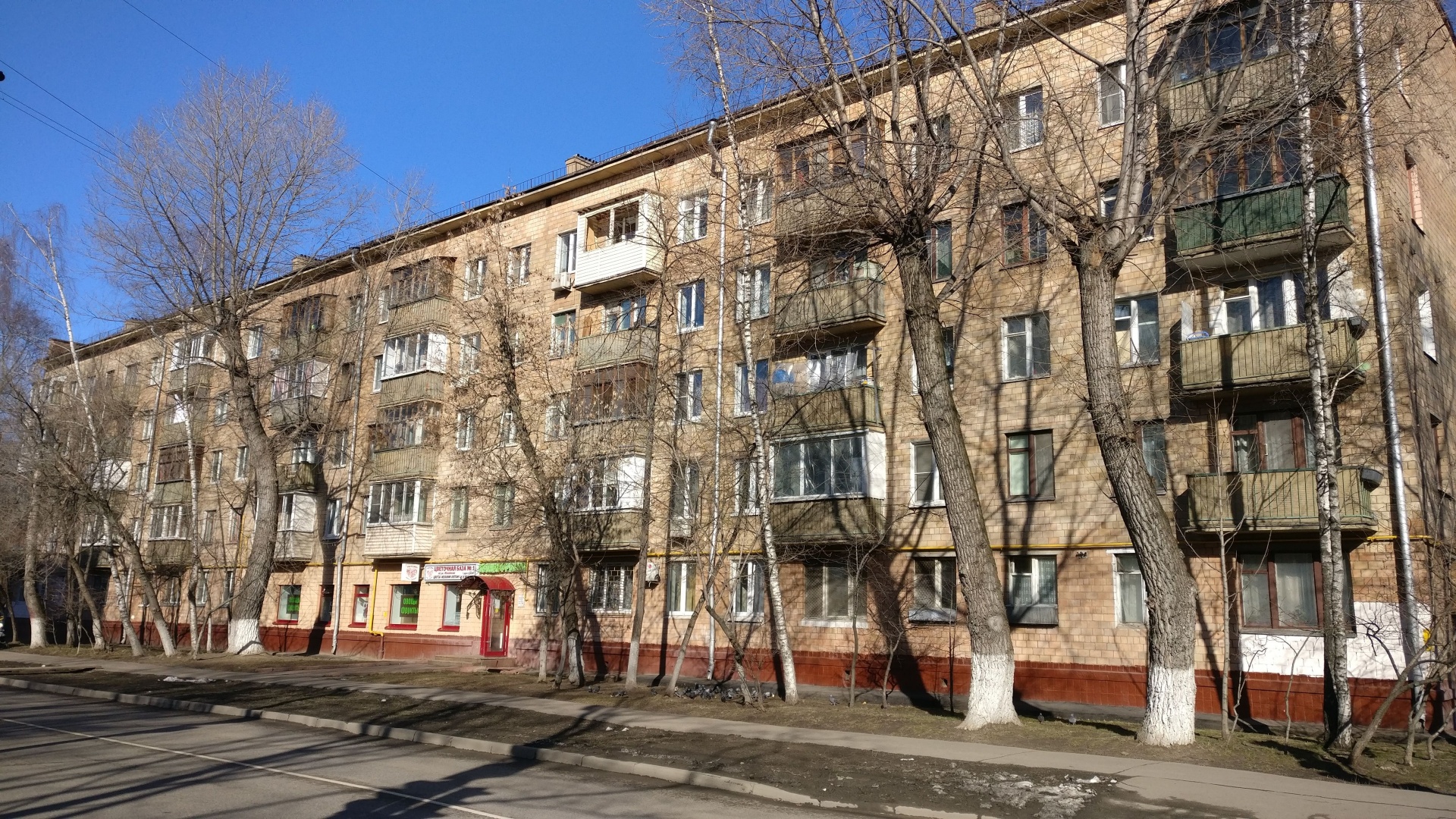 3-комнатная квартира, 55.3 м² - фото 21