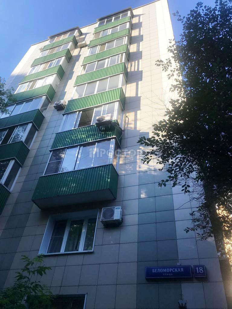 2-комнатная квартира, 44.6 м² - фото 15