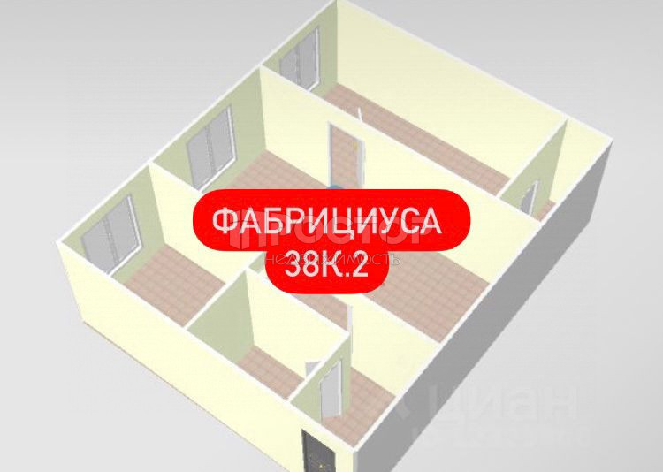 2-комнатная квартира, 41.8 м² - фото 17