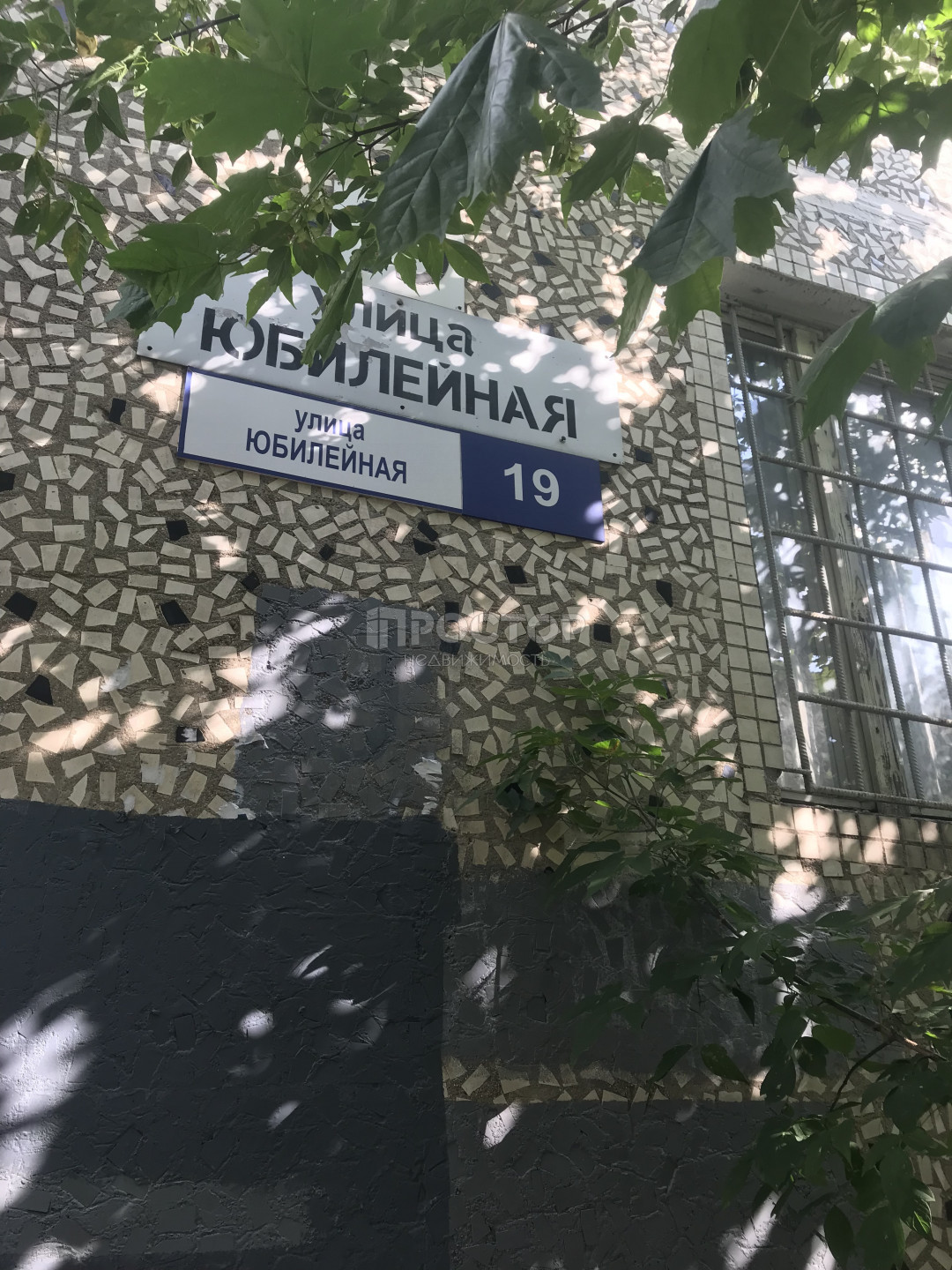 3-комнатная квартира, 59.8 м² - фото 22