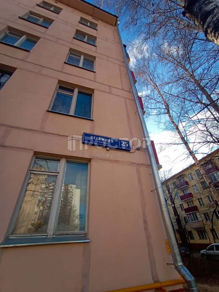 2-комнатная квартира, 45 м² - фото 10