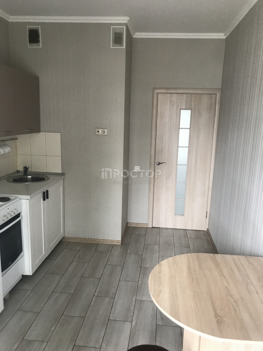 2-комнатная квартира, 45.6 м² - фото 20