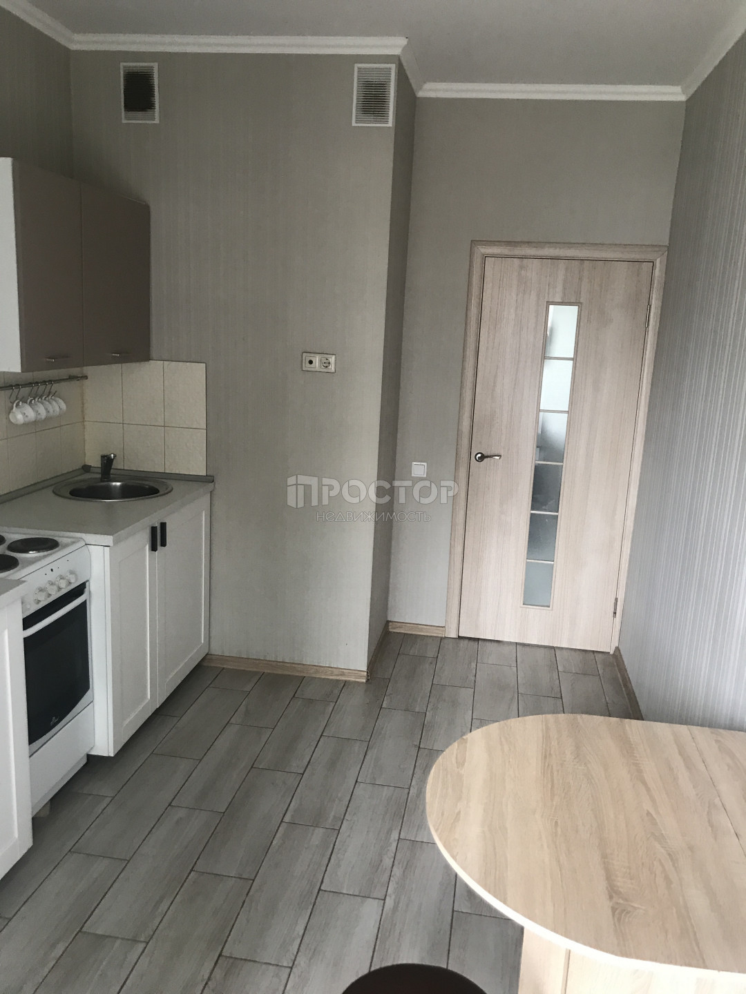 2-комнатная квартира, 45.6 м² - фото 10