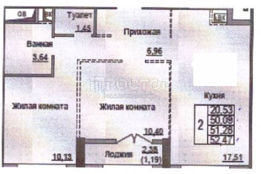 3-комнатная квартира, 52.49 м² - фото 2