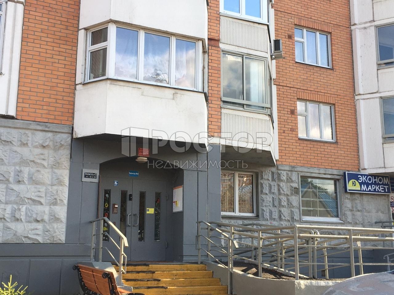 2-комнатная квартира, 64 м² - фото 7