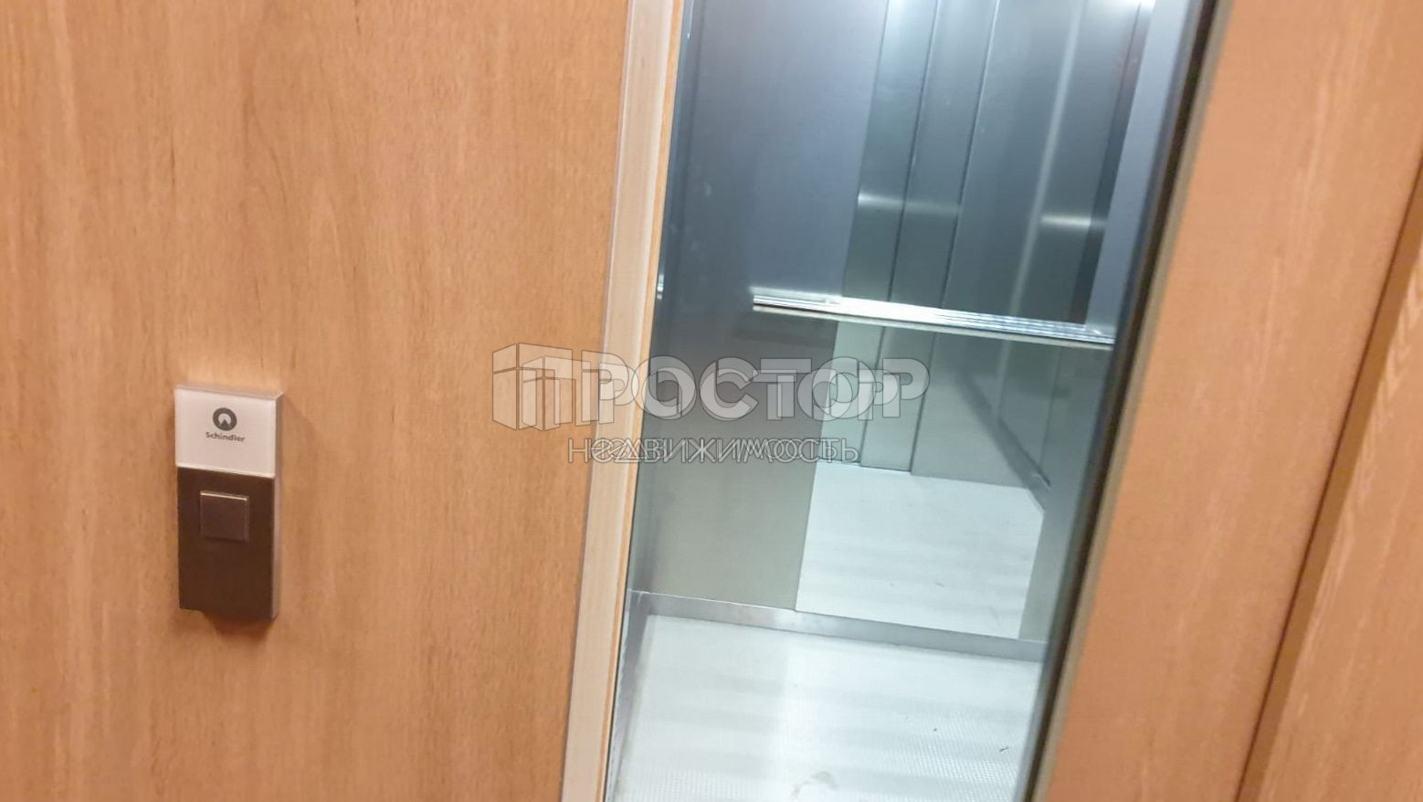 3-комнатная квартира, 151.9 м² - фото 8