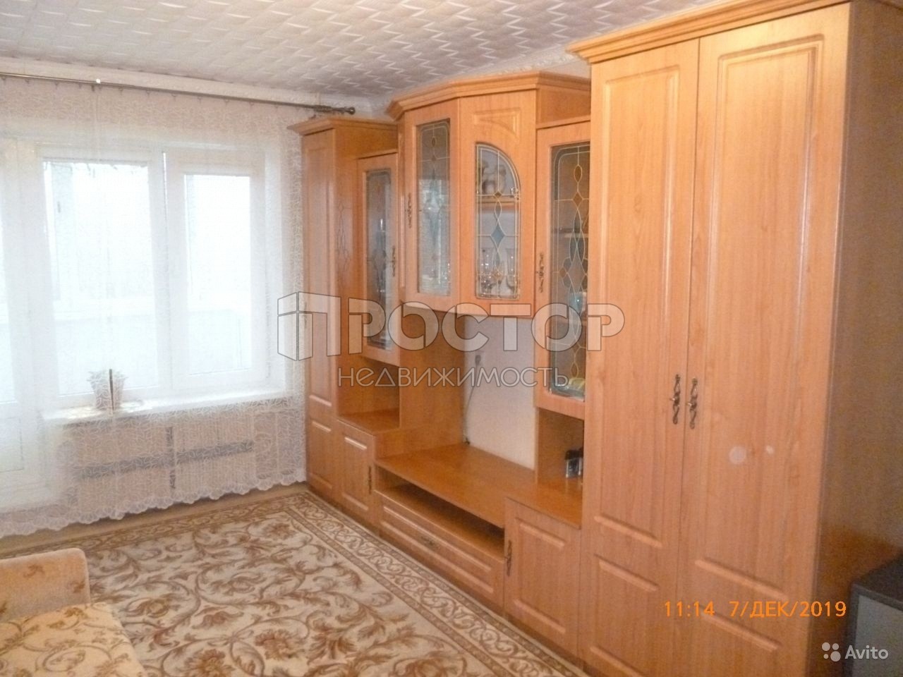 2-комнатная квартира, 45 м² - фото 5