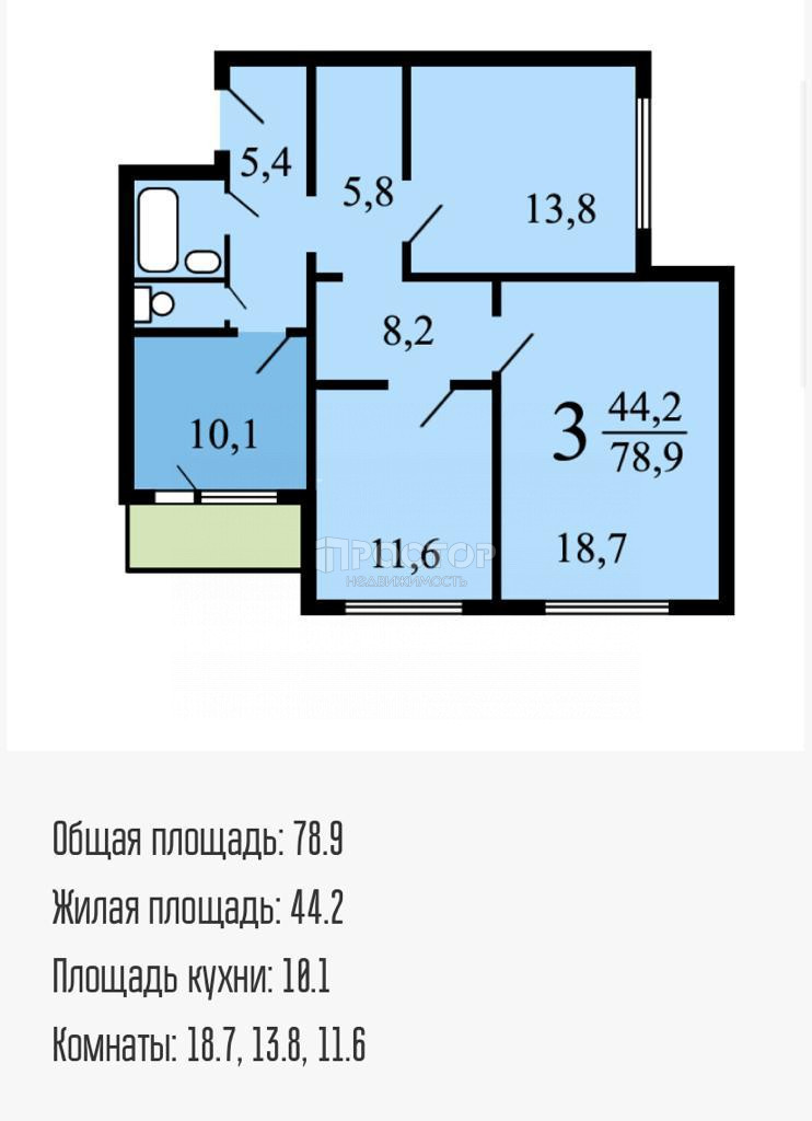 3-комнатная квартира, 78 м² - фото 13