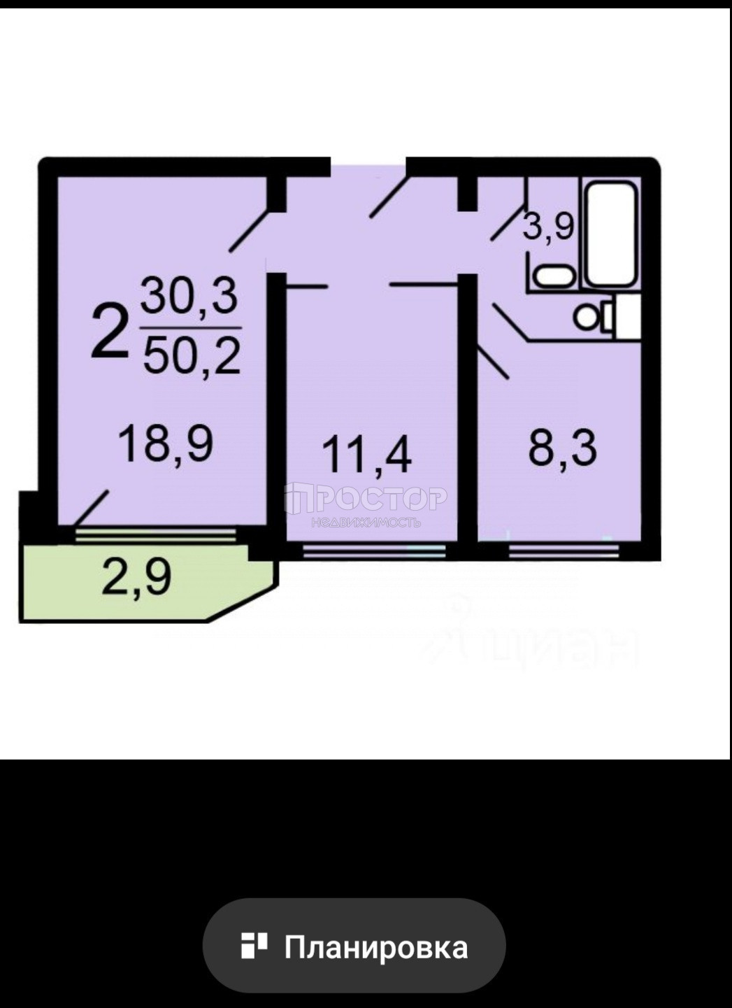 2-комнатная квартира, 51.2 м² - фото 19