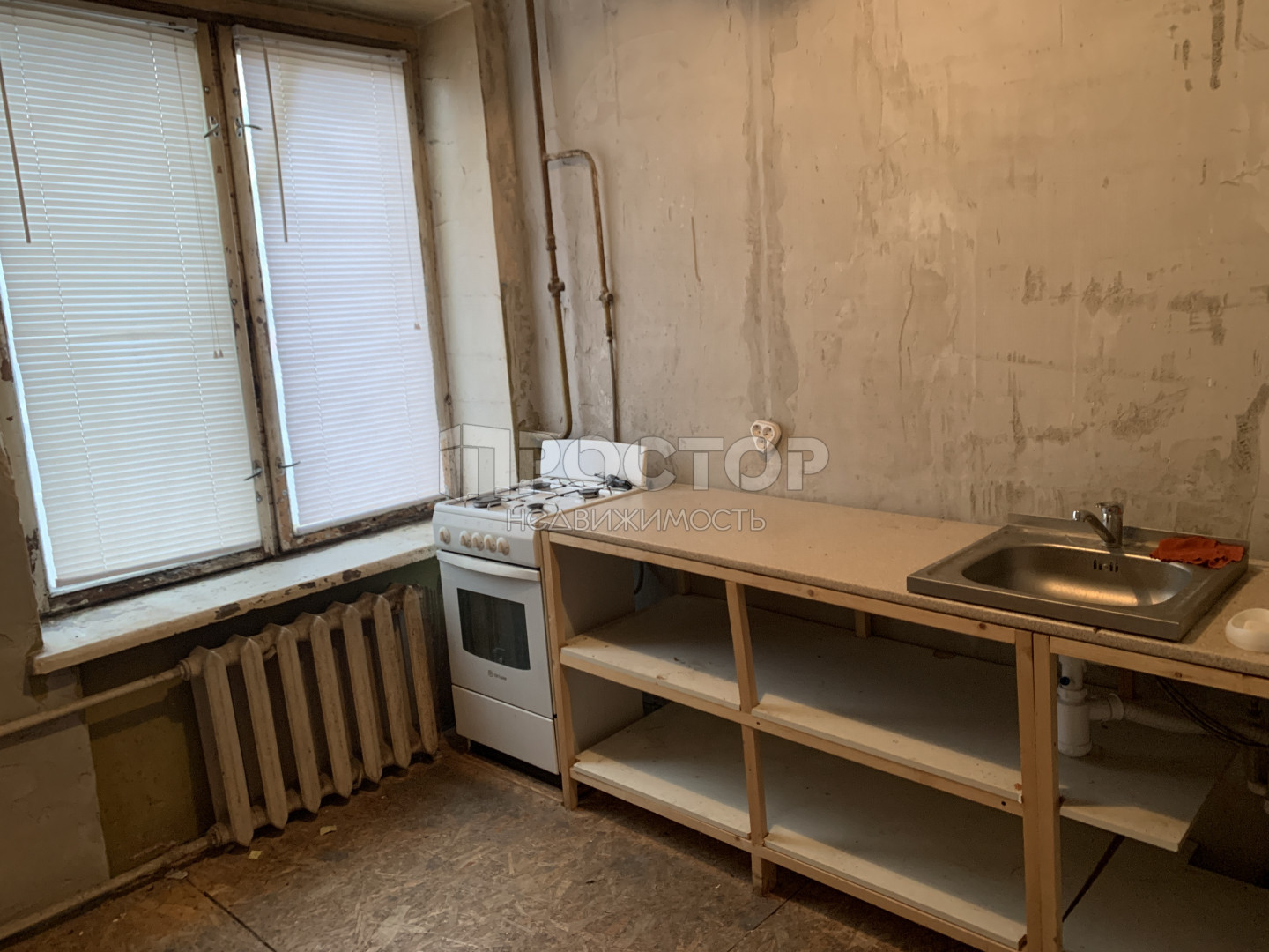 3-комнатная квартира, 70.5 м² - фото 2