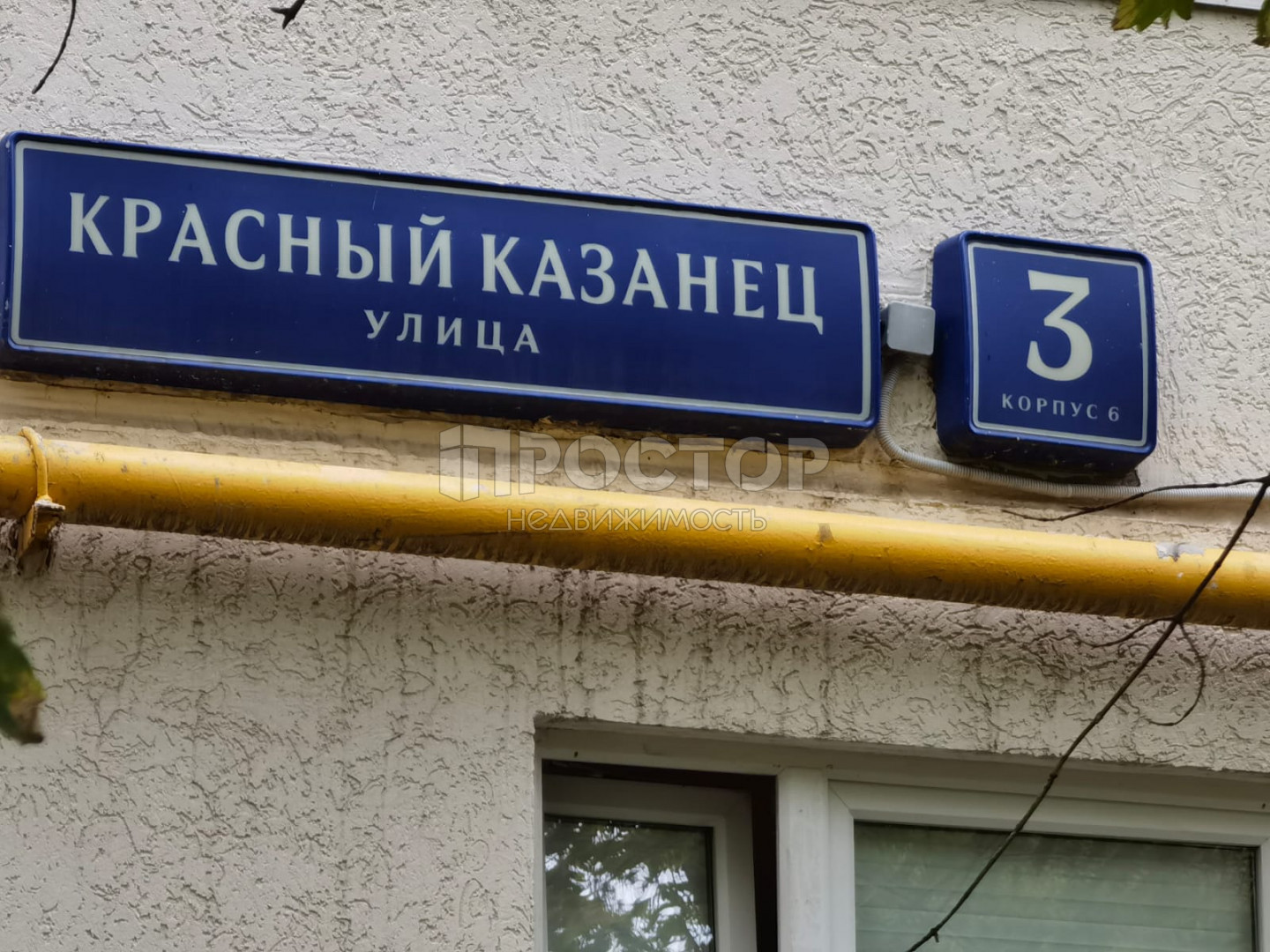 2-комнатная квартира, 57.3 м² - фото 7