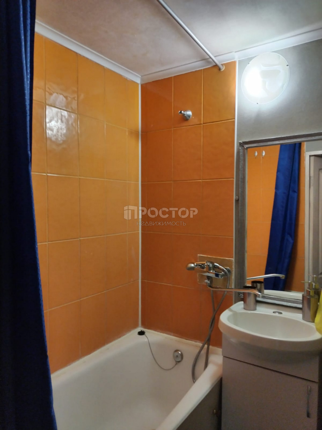 2-комнатная квартира, 40 м² - фото 13