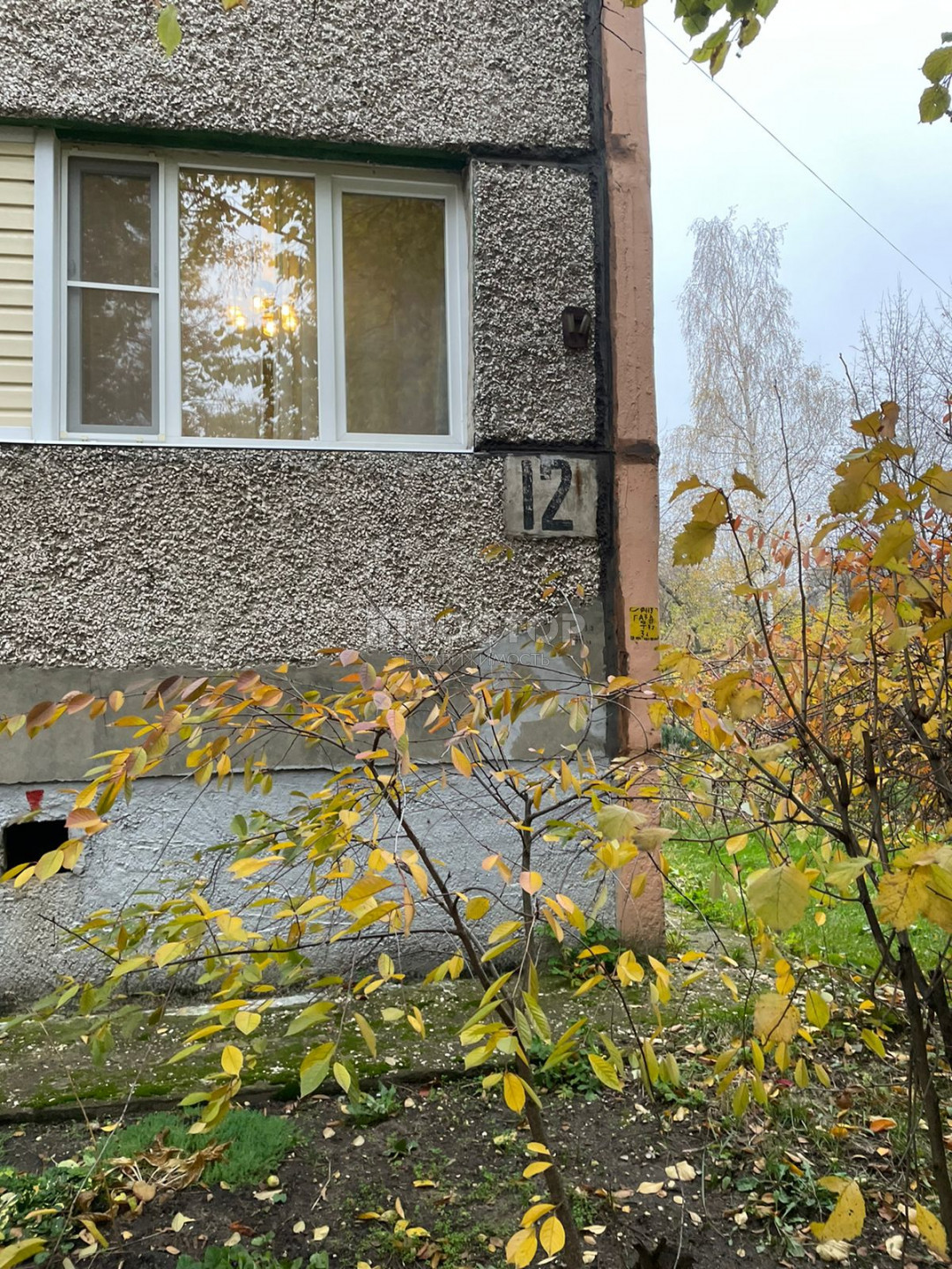 1-комнатная квартира, 31.8 м² - фото 9