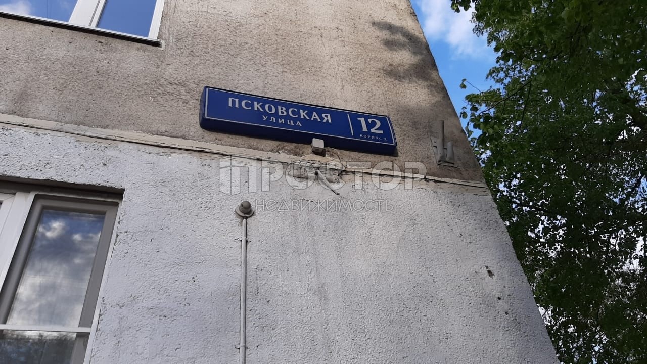 1-комнатная квартира, 34 м² - фото 7