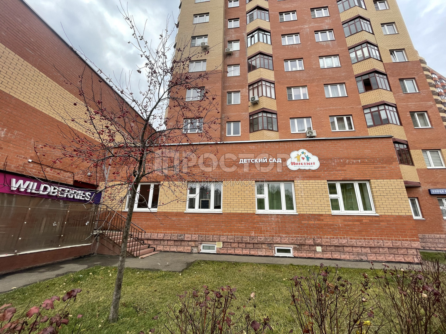 1-комнатная квартира, 37.1 м² - фото 13