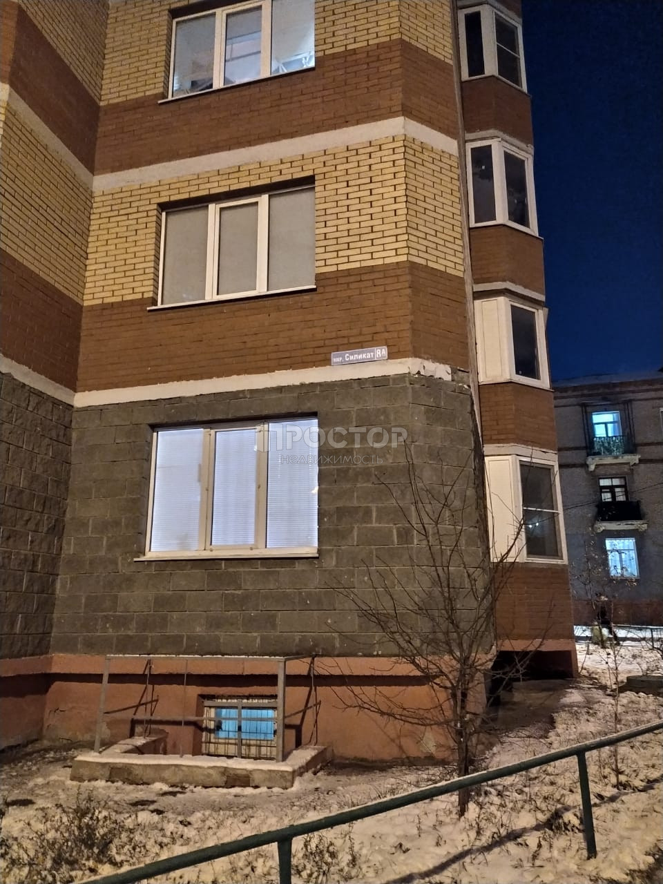 4-комнатная квартира, 96 м² - фото 6