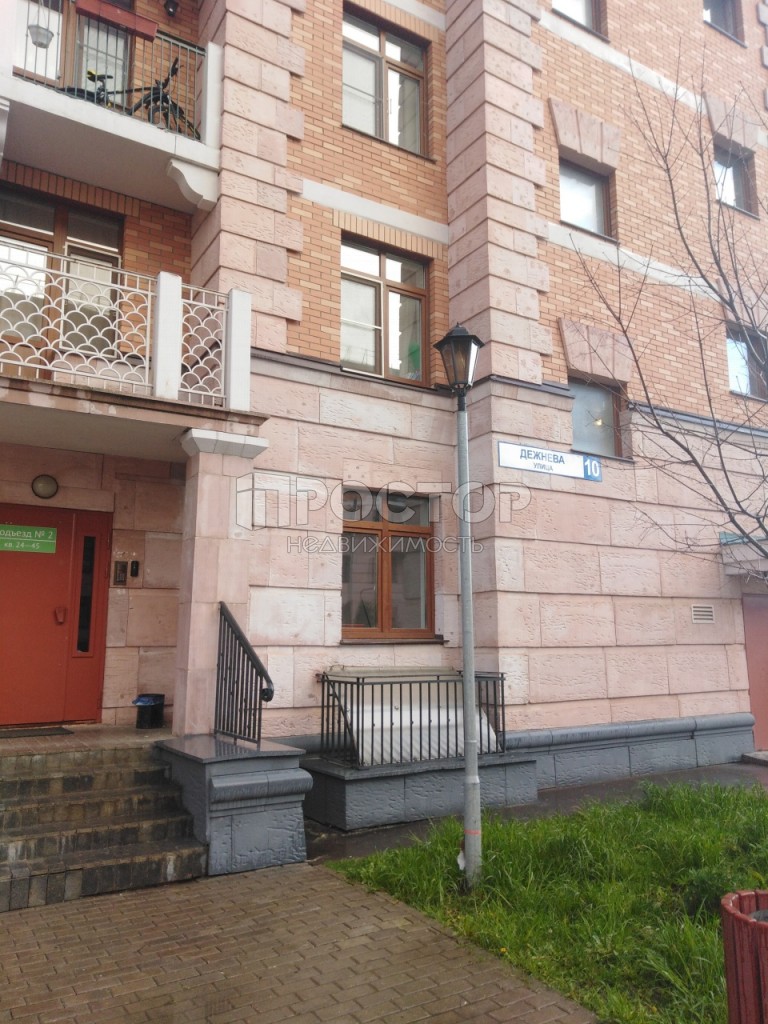 1-комнатная квартира, 31 м² - фото 9