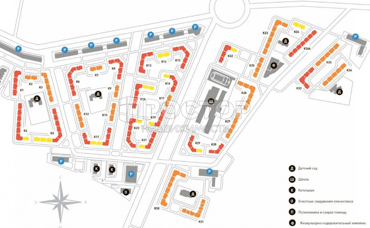 1-комнатная квартира, 35.6 м² - фото 7