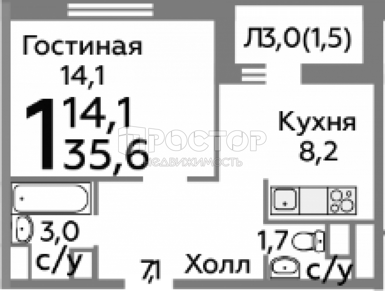 1-комнатная квартира, 35.6 м² - фото 8