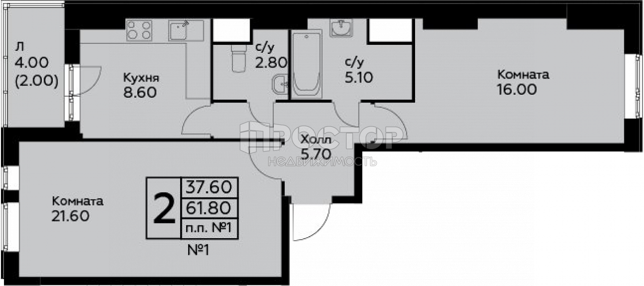 2-комнатная квартира, 61.8 м² - фото 4