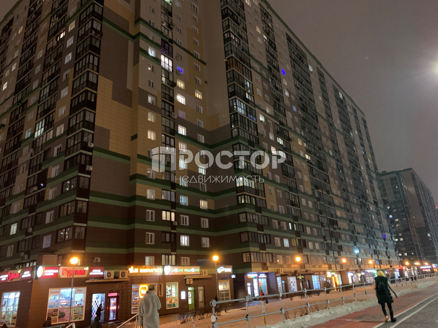 2-комнатная квартира, 67.5 м² - фото 19