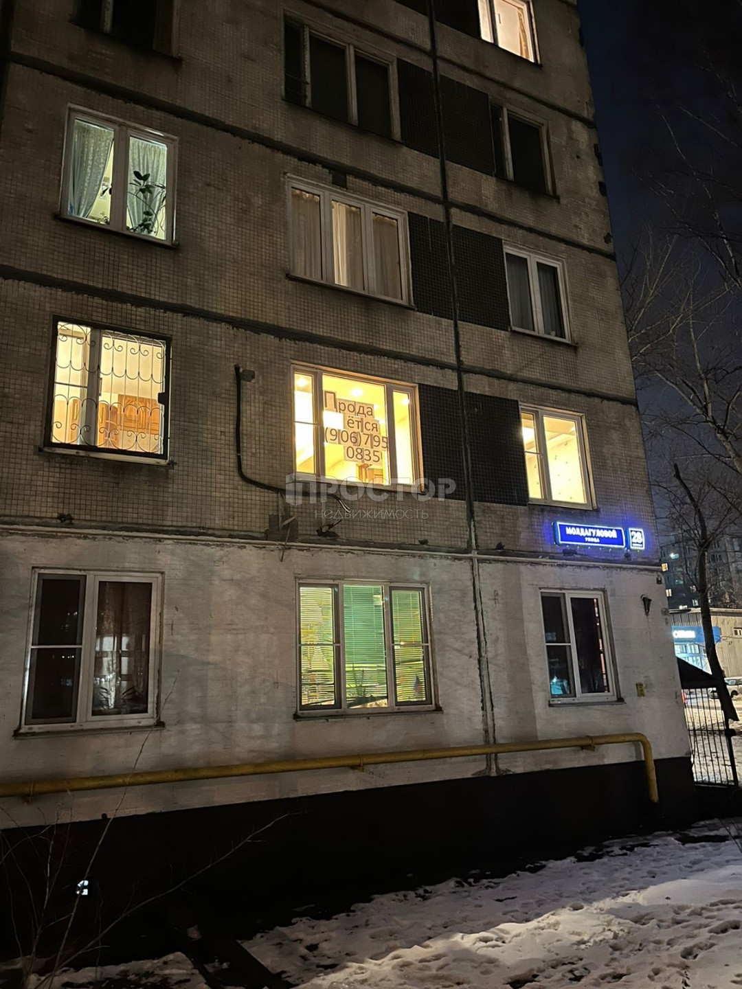 3-комнатная квартира, 49.5 м² - фото 8