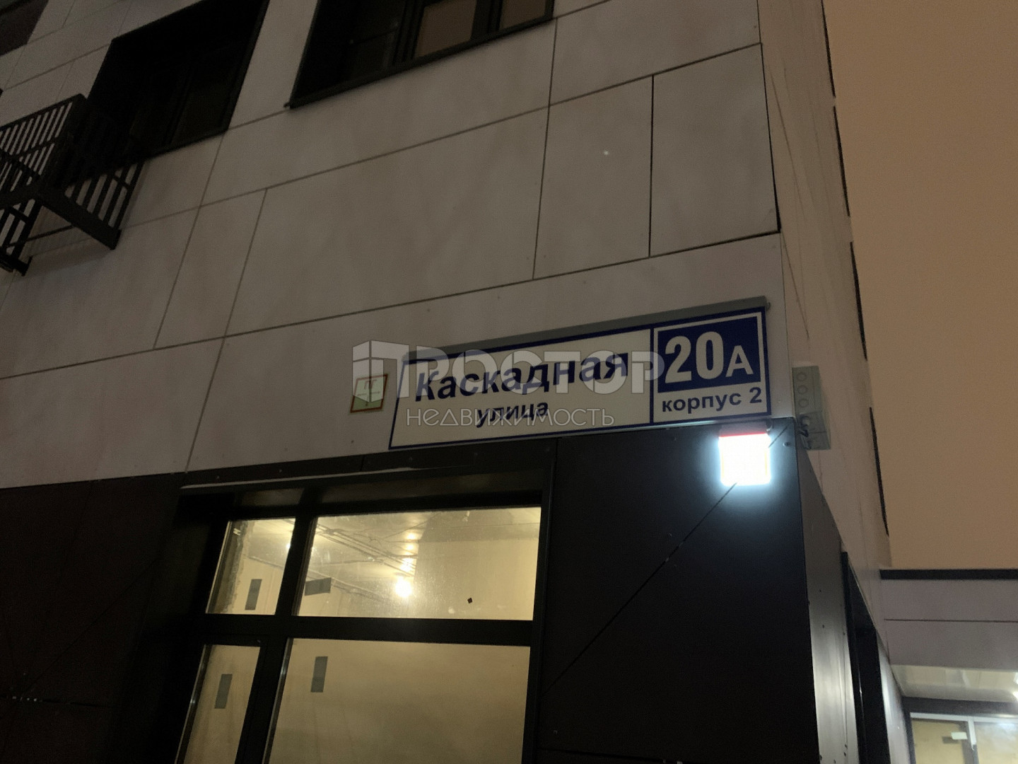 2-комнатная квартира, 60.3 м² - фото 38