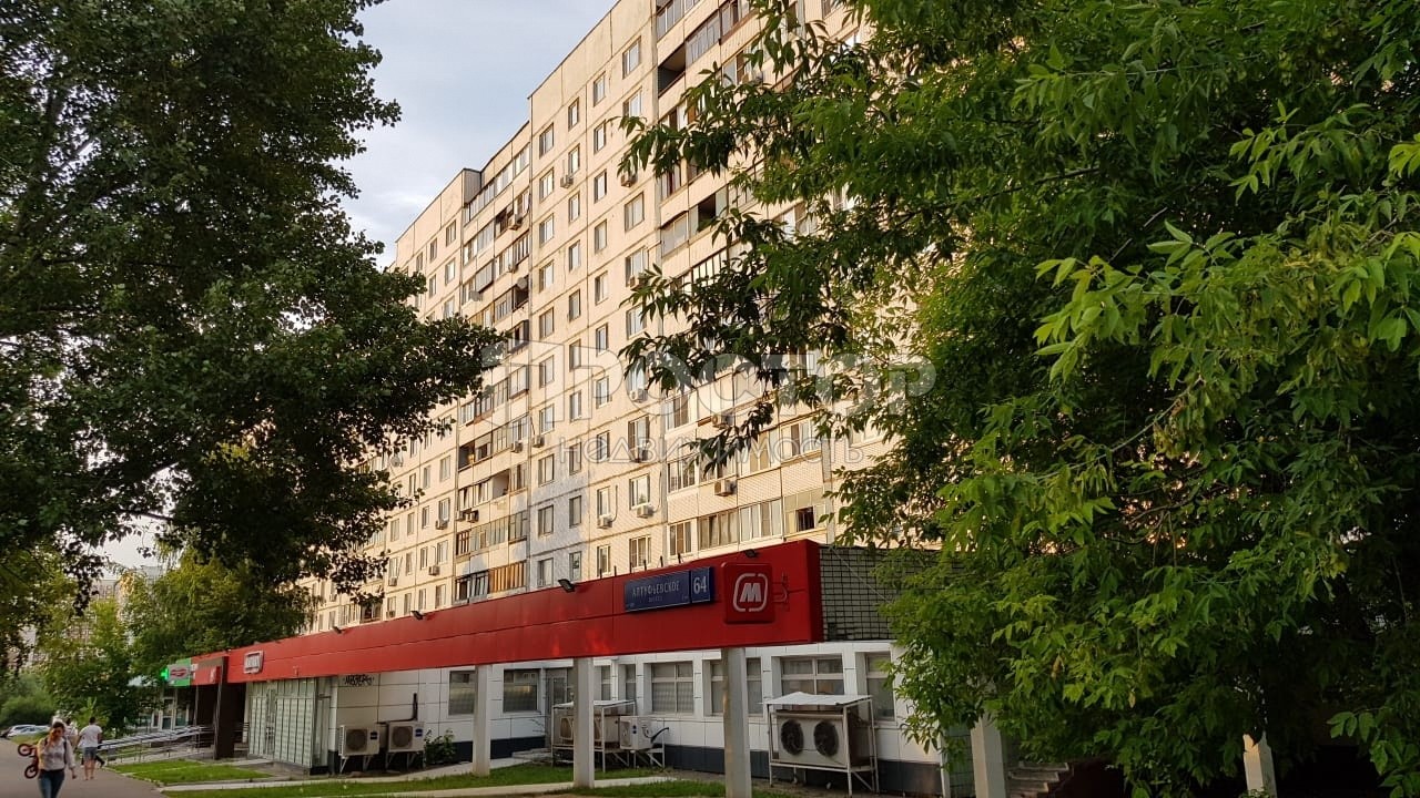 2-комнатная квартира, 52.6 м² - фото 2