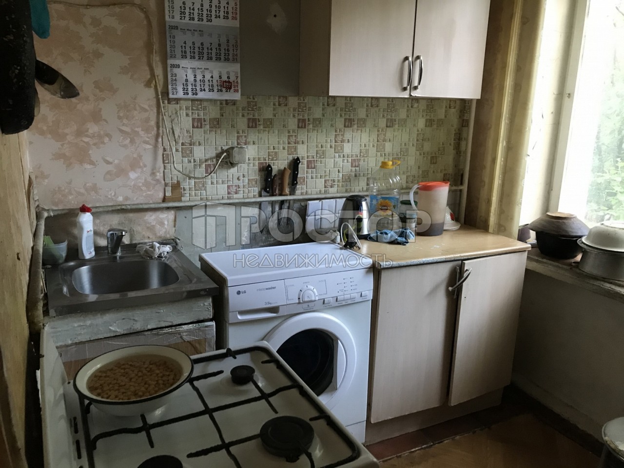 2-комнатная квартира, 43.2 м² - фото 9