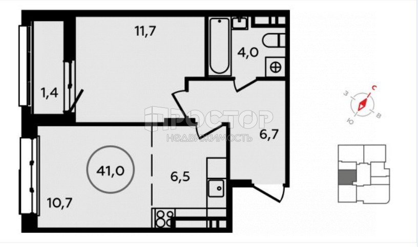 1-комнатная квартира, 41.1 м² - фото 2