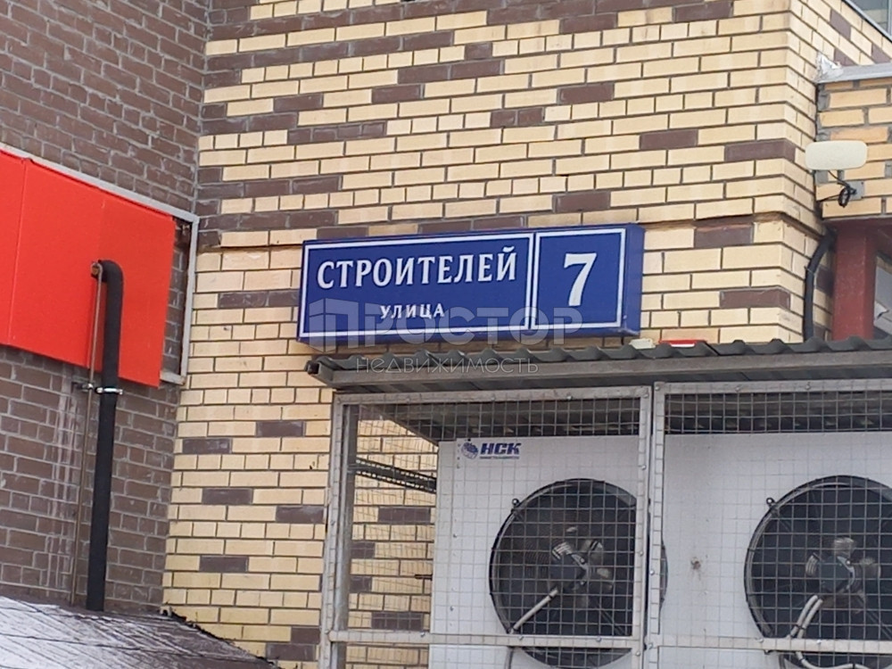 Студия, 23 м² - фото 24