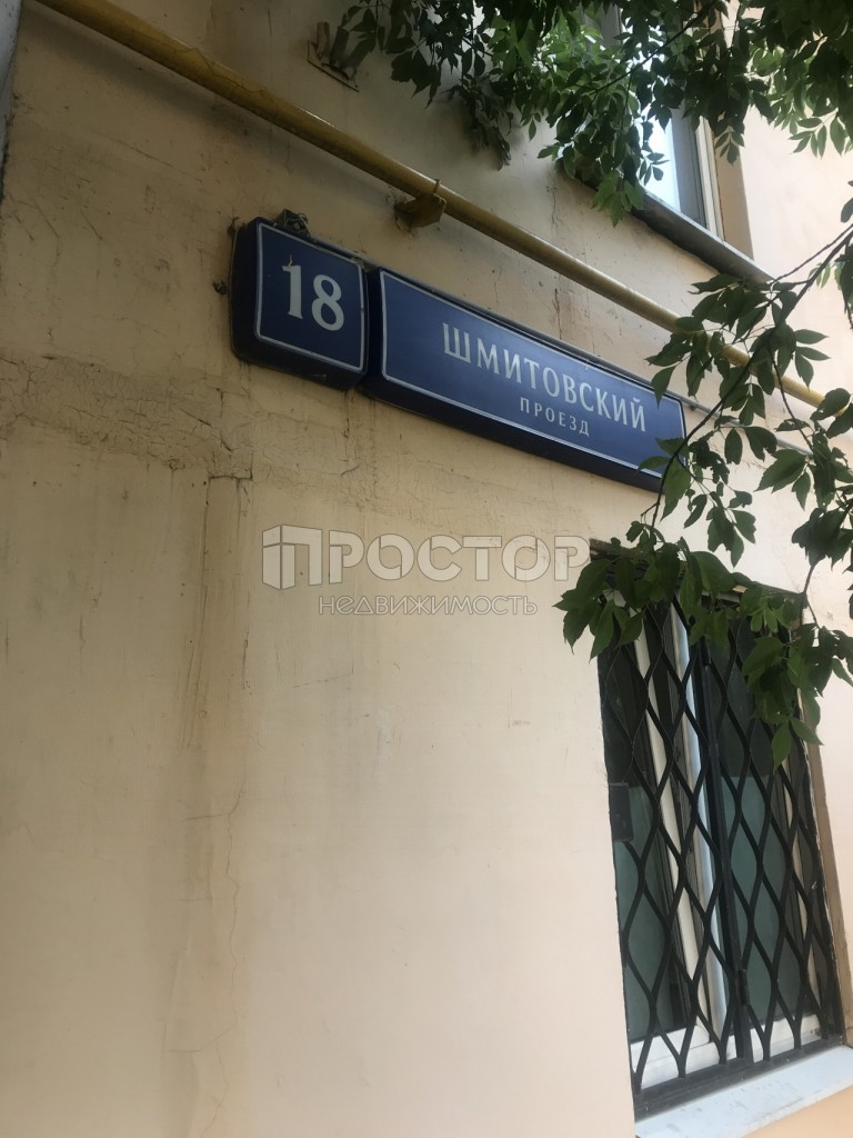 1-комнатная квартира, 31.5 м² - фото 3