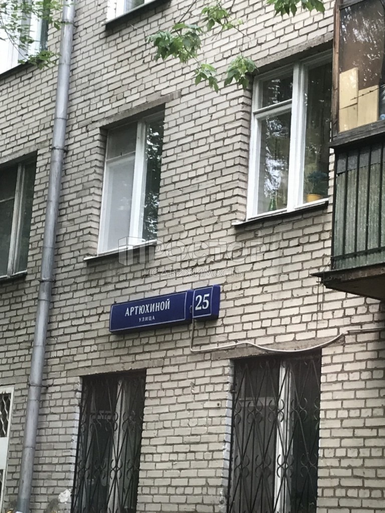 1-комнатная квартира, 31 м² - фото 8