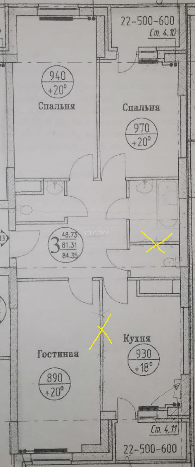 3-комнатная квартира, 84.3 м² - фото 31