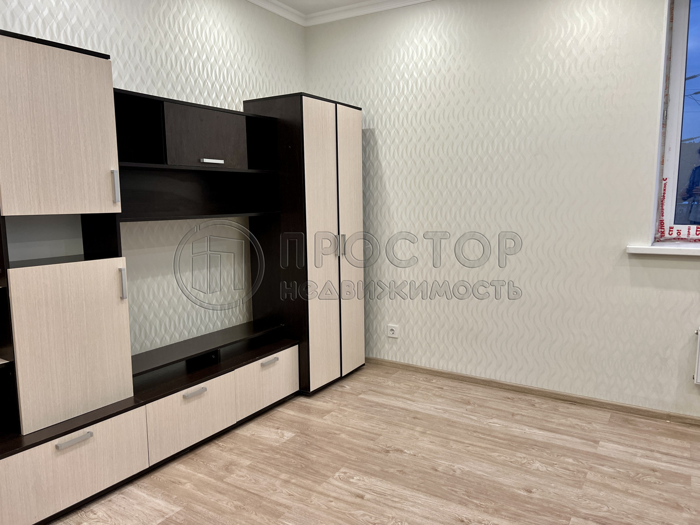 1-комнатная квартира, 35 м² - фото 2