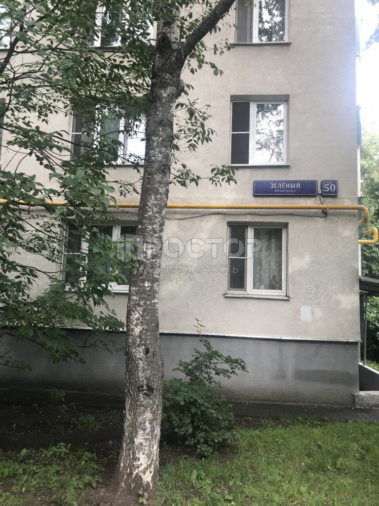 3-комнатная квартира, 49.8 м² - фото 3