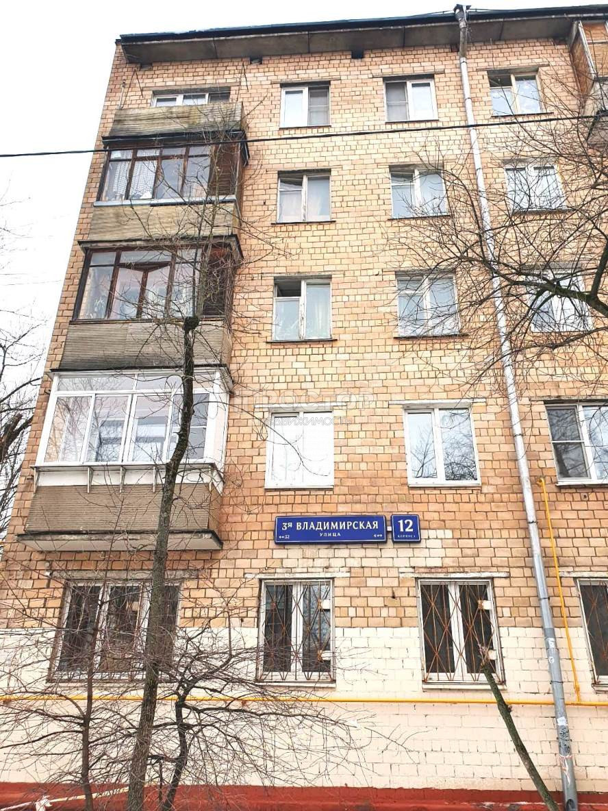 1-комнатная квартира, 35.1 м² - фото 18